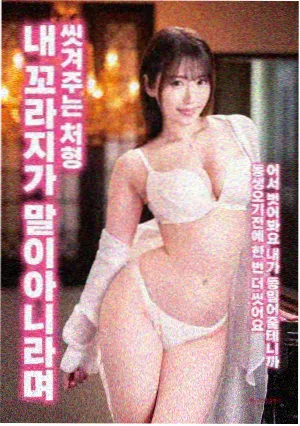 天堂电影院