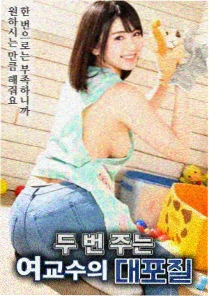 搏击俱乐部